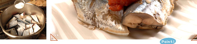 秋刀魚のハーブ煮簡単レシピ