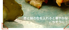 コロッケだけどグラタン簡単レシピ