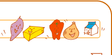 さつまいものニョッキ簡単レシピ