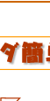 韓流サラダ簡単レシピ