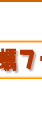 ヘルシー牡蠣フライ簡単レシピ
