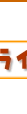 ヘルシー牡蠣フライ簡単レシピ