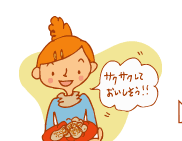 ヘルシー牡蠣フライ簡単レシピ