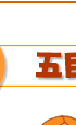五目大豆簡単レシピ