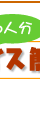 ケージャンライス簡単レシピ