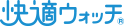 火災警報 | ガスもれ警報 | 熱中症おしらせ | 乾燥おしらせ