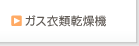 �K�X�ߗފ����@