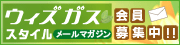 �E�B�Y�K�X�X�^�C�� ���[���}�K�W�������W���I�I