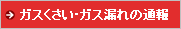 �K�X��������K�X�R��̒ʕ�