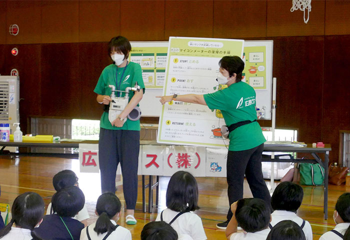 地震などでガスが止まったら