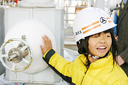 �ʐ^�F�H�ꌩ�w�E���w�K