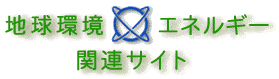 nEGlM[֘ATCg