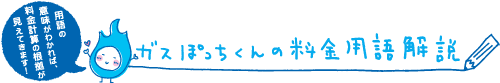 KXۂ̗p