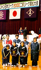 チーム全体写真