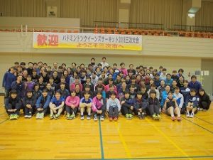 「クイーンズサーキット2018三次大会」集合写真