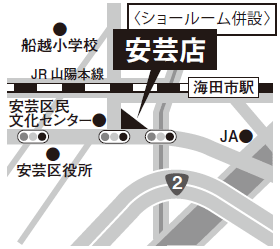 ガスショップ安芸店地図