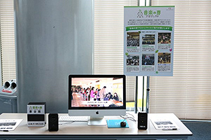 �L���z�b�g�R���T�[�g