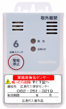 ƖpCZT[(ƖpCOx)