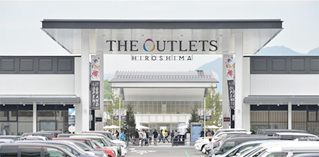 THE OUTLETS HIROSHIMA