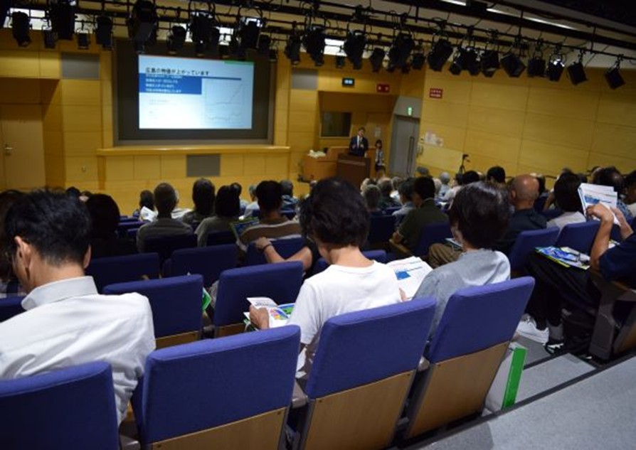 セミナー開催画像