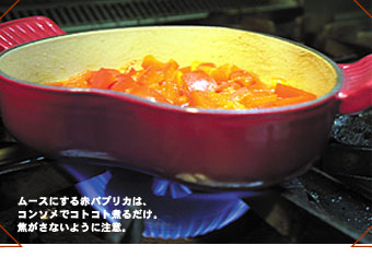 pvJ[X̃z^e悹Eʐ^