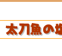 ̉ϊȒPVs