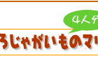 낱낶Ⴊ̃}lȒPVs