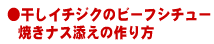 C`WÑr[tV`[ĂiXY̍