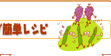 イƃO[ṽhbVOȒPVs