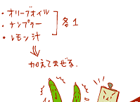 イƃO[ṽhbVOȒPVs