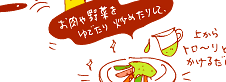 イƃO[ṽhbVOȒPVs