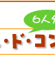 WEhER\ȒPVs