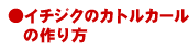 A[hL^g̍