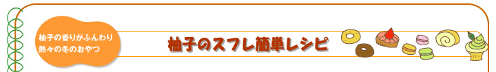 Mq̃XtȒPVs@Mq̍肪ӂMX̓~̂
