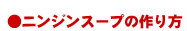 jWX[v̍
