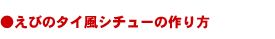 т̃^CV`[ȒPVs