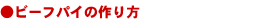 r[tpCȒPVs