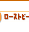 [Xgr[t̃IW\[XȒPVs