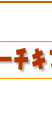VmY[`LX[vȒPVs