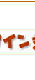 ポーク赤ワイン煮込み簡単レシピ