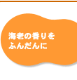 CV̍ӂ񂾂
