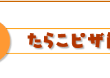 炱sUȒPVs
