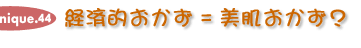 oϓI = H