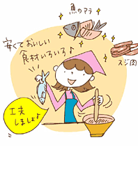 ͂邳̗ZNbLO