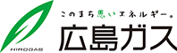 広島ガス