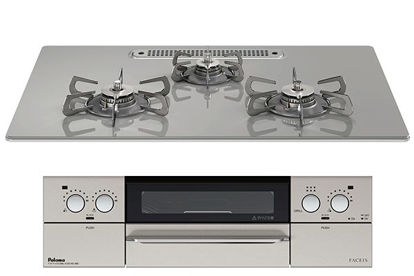 広島ガス ご家庭のお客さま キッチン ビルトインコンロ