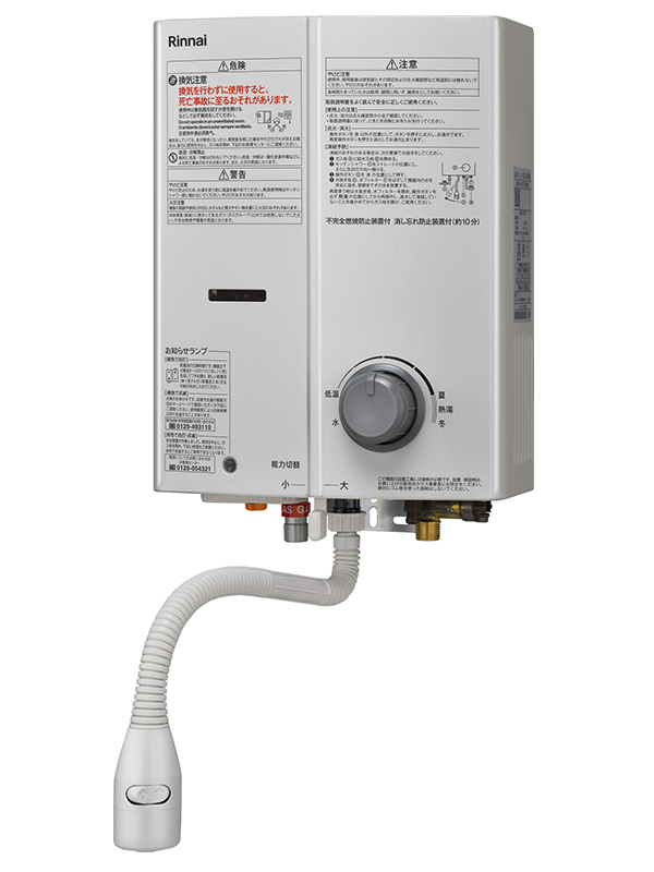 ガス瞬間湯沸器 KG－405SF 都市ガス用 USED 埼玉