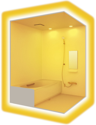 浴室のイメージ