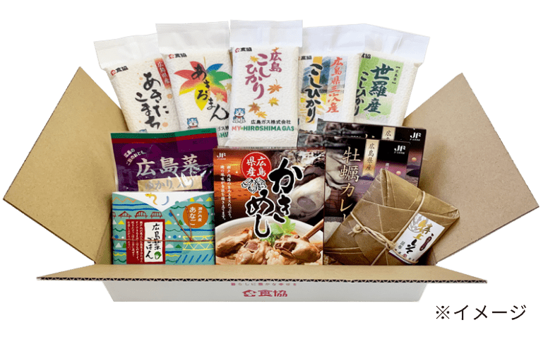 広島県産米5種とおかず商品の詰め合わせ