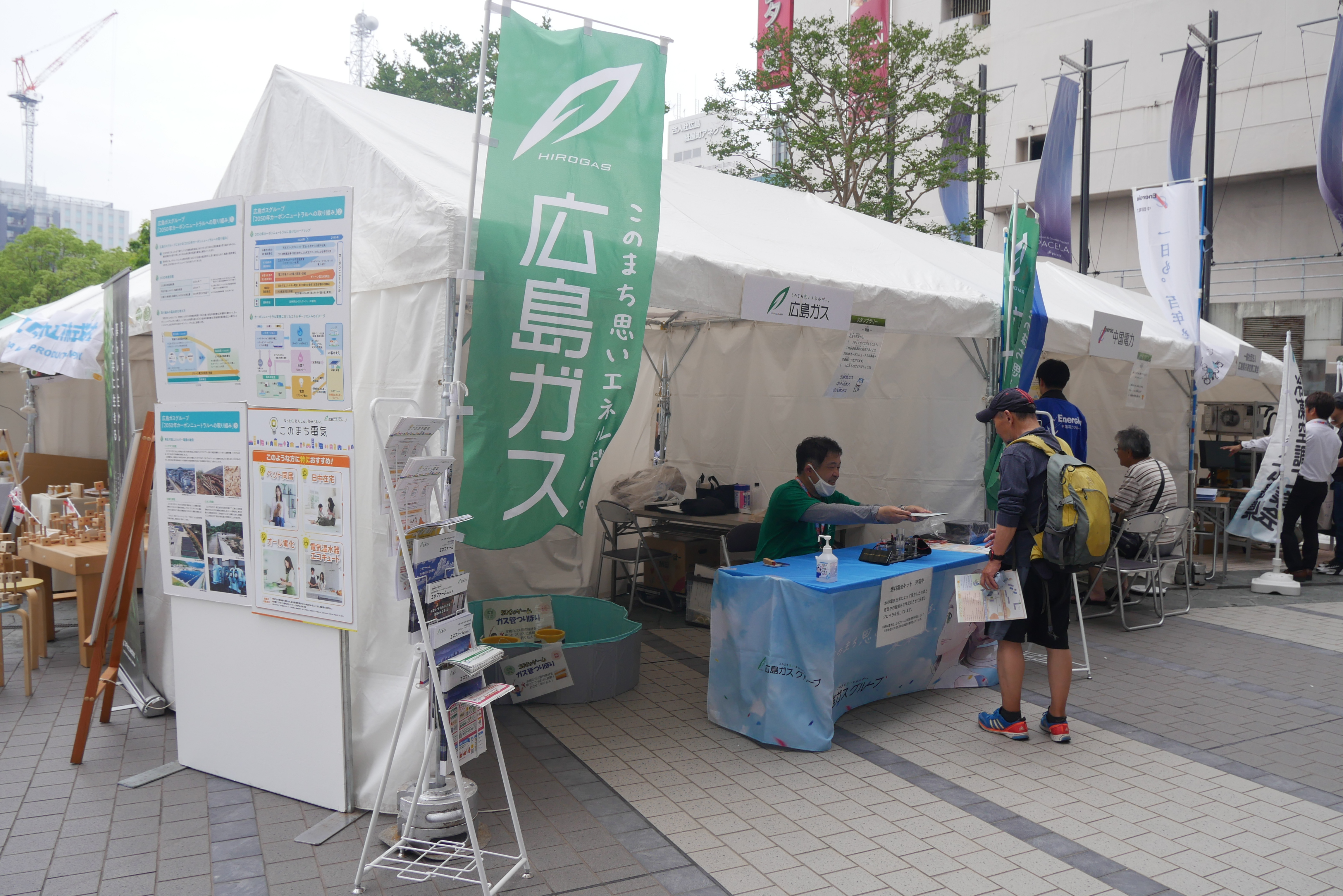 当社出展ブース